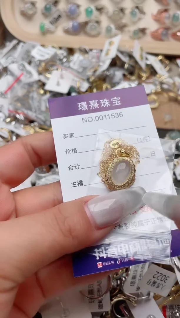 【闪购商品】翡翠戒指银S925镶嵌、