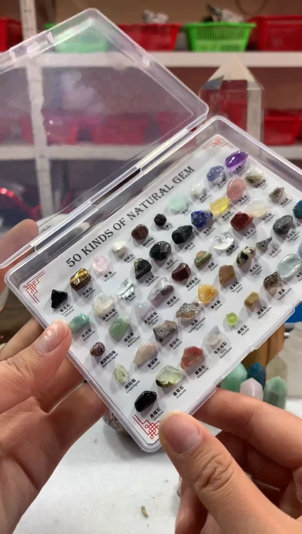 未镶嵌珠宝半成品水晶天然水晶默认微瑕