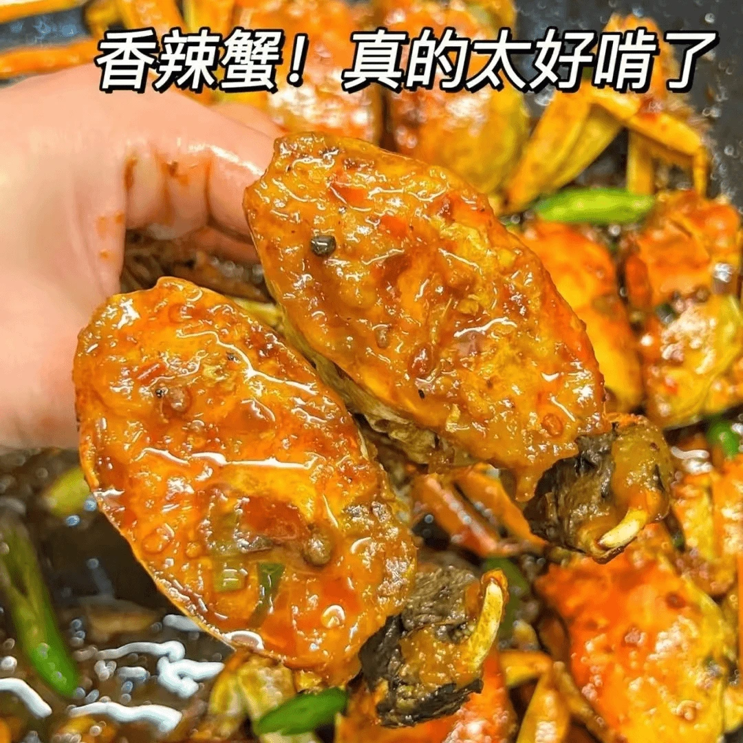 【10送5只】江苏螃蟹青蟹1.2-1.4两  次日达顺丰包邮 不捆扎A1