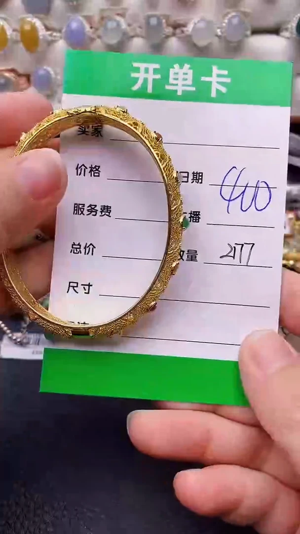 【闪购商品】翡翠戒指银S925镶嵌/2177