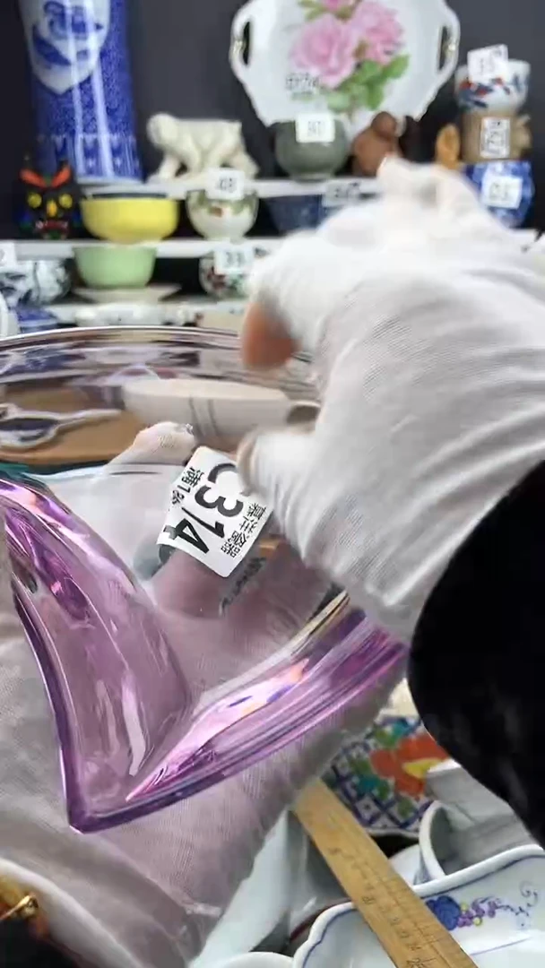 【闪购商品】点关注感谢支持支持