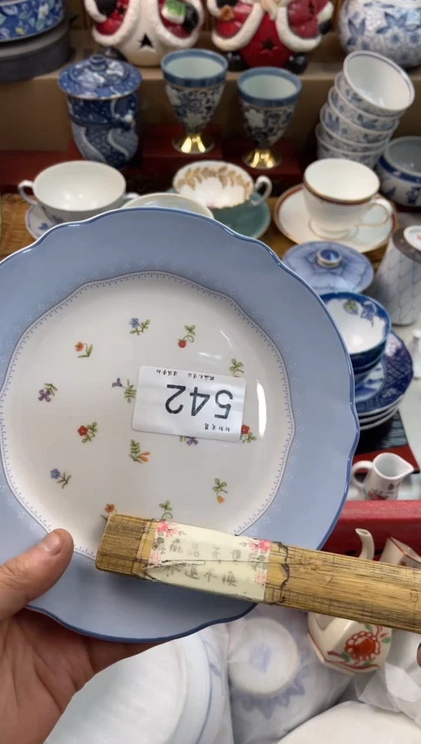 ?**?店铺名称 轩轩瓷器 闪购类型 小野