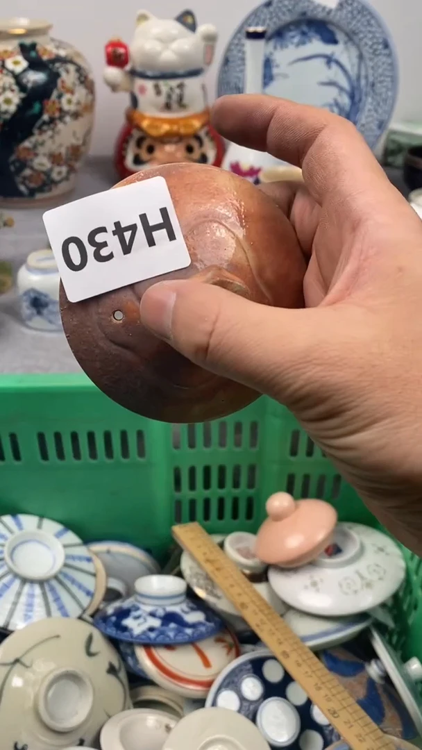 【闪购商品】瓷片430瓷器瓷片茶周边