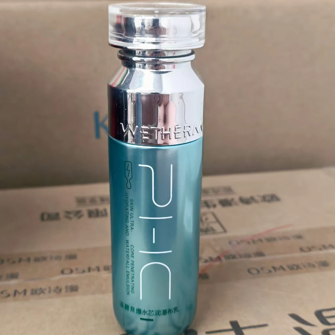【裸瓶】温碧泉爆水芯润瀑布乳10ml
