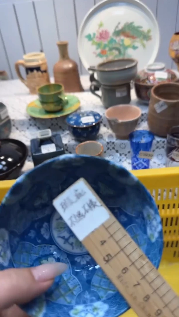 【闪购商品】820回流瓷器，默认微瑕，18包邮
