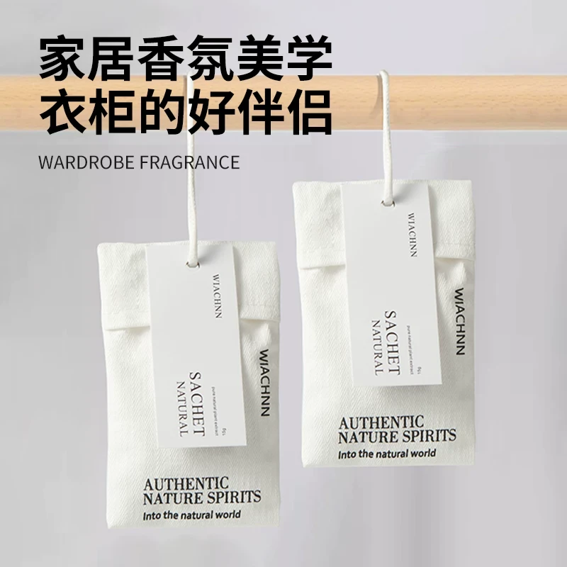 凡凡衣衣，福利【通用链接】对应编码下单，