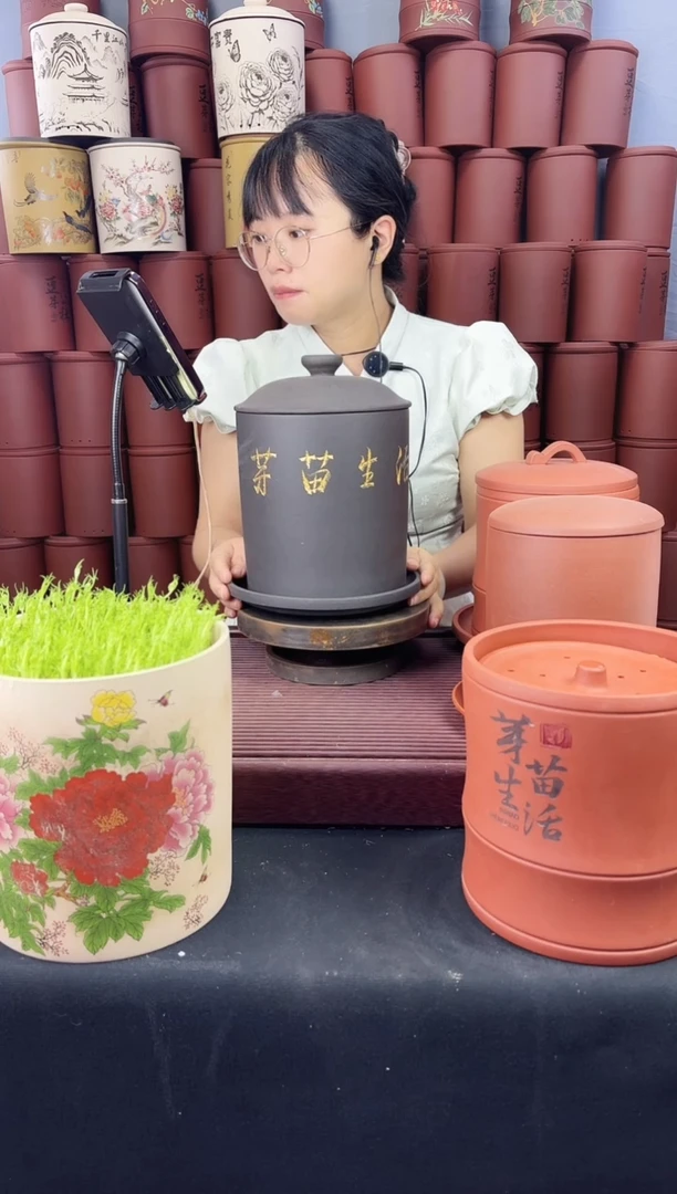 中号 黑金砂刻字款+紫砂托盘