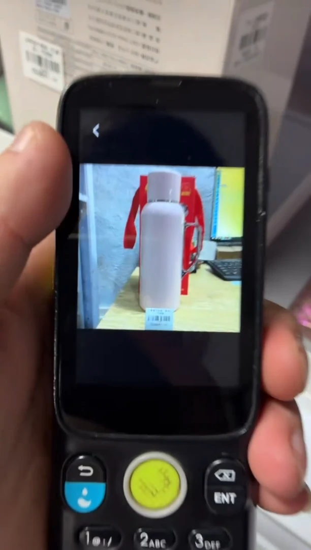 闪购商品闪购商品@@cc6841