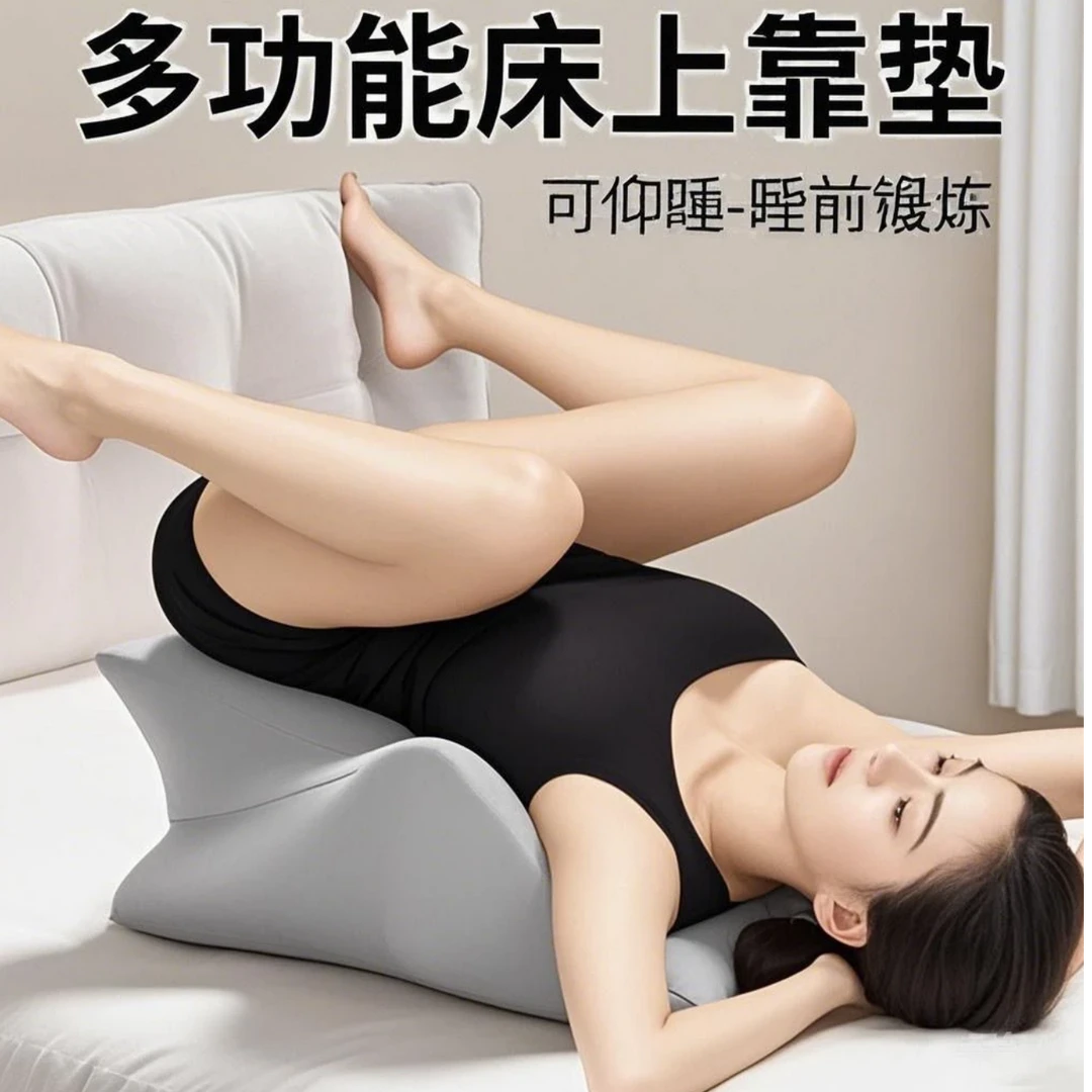 成人趴趴枕趴睡枕多功能夫妻床上插入式侧睡靠枕垫腿神器跪趴枕头