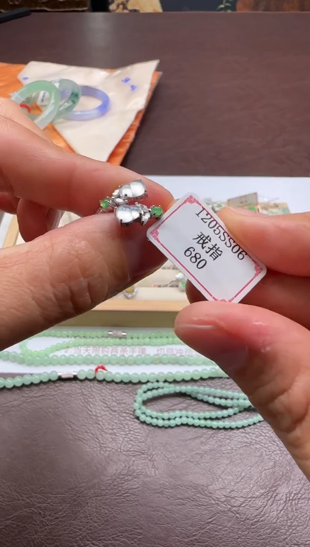 银S925镶嵌戒指翡翠1205SS06