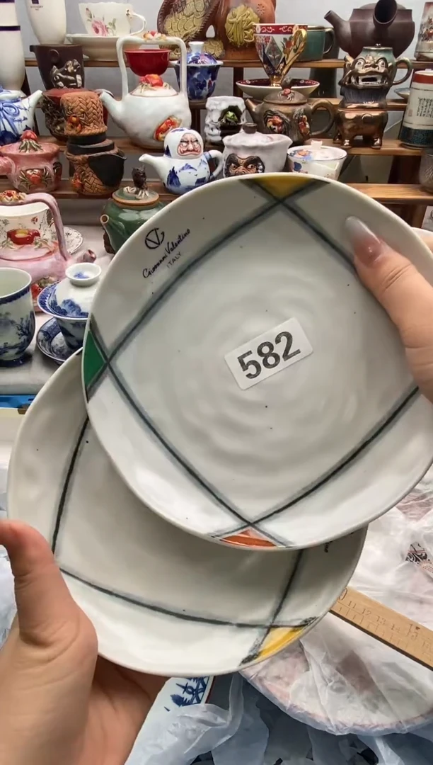 瓷片仲*闪购名称 瓷片