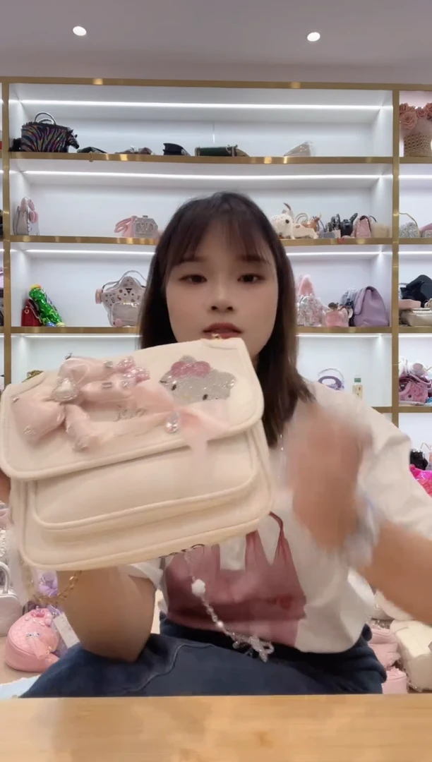 PVC格格家定制女包0241