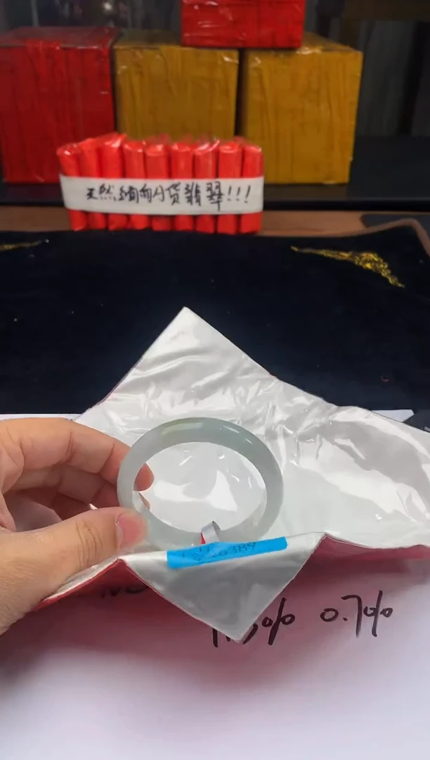 未镶嵌定制翡翠5073毛货不退不换56-57