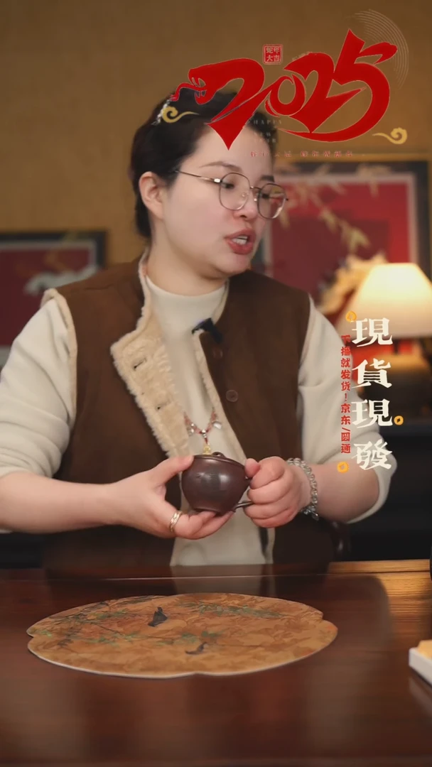 【闪购商品】紫砂茶杯0206020602060206