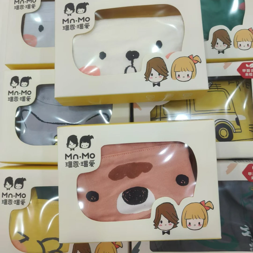 【屁屁裤】M.N冰川棉屁屁裤