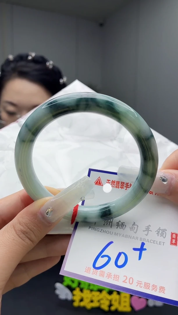 翡翠手镯未镶嵌翡翠手镯11111