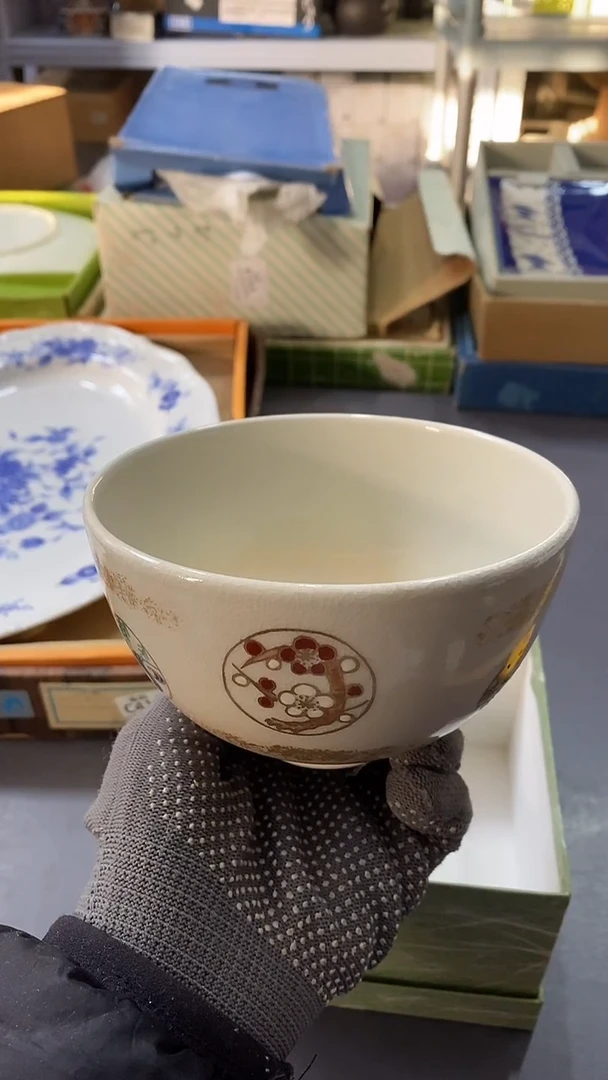 瓷片满38包邮，编号：C420