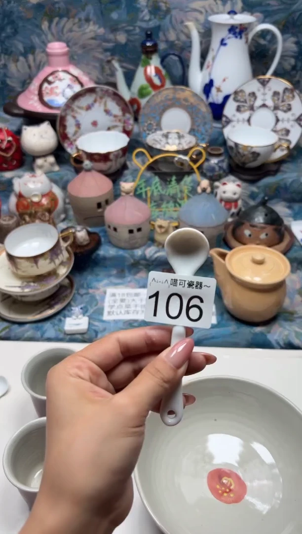 手工艺品钧瓷小*运106