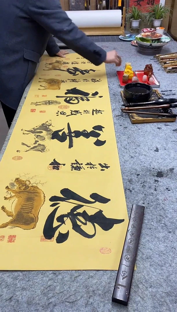 书法德2222222222