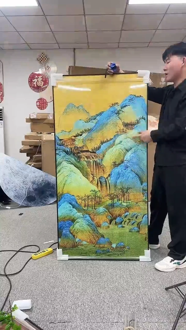竖款高货清仓 微瑕 介意勿拍  80*160