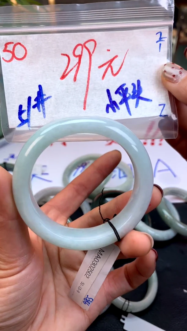 未镶嵌定制翡翠50天然缅甸A翡翠