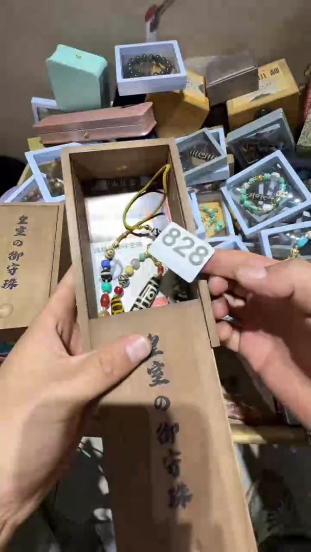 瓷片前***了瓷器瓷器瓷器瓷器此