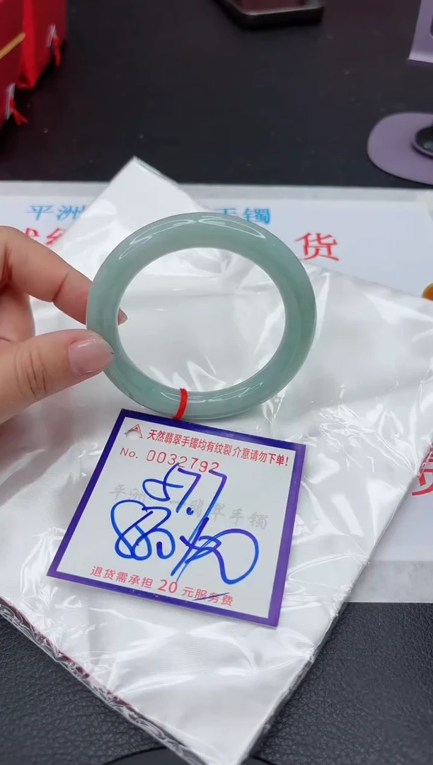 【闪购商品】翡翠手镯未镶嵌111111111111111