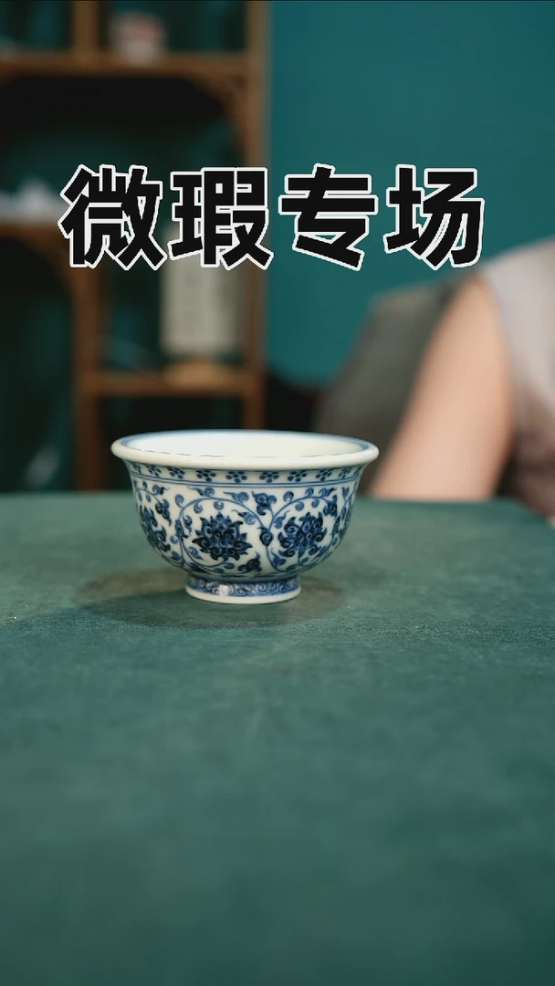 景德镇全手工瓷器只为冲榜1