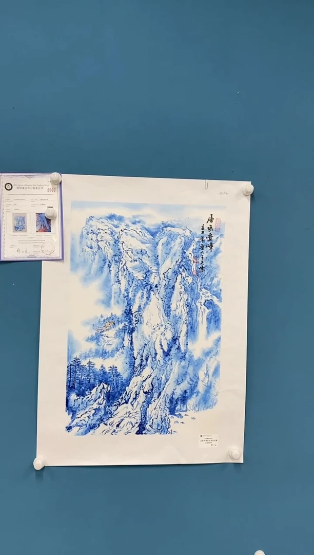 【闪购商品】国画1.25-王夫怀-四尺三开18