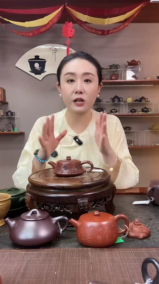 茶壶紫砂雀上枝头柱础