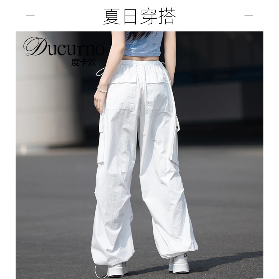 工装裤女新款今年流行裤阔腿裤女裤裤子休闲长裤夏天穿搭穿搭女款