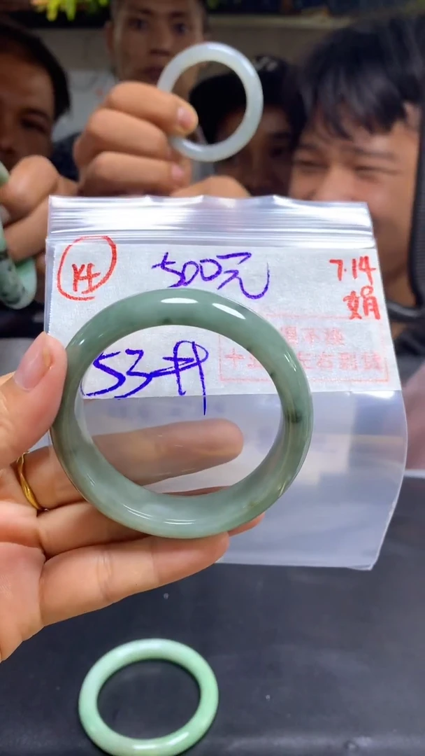 定制翡翠未镶嵌手镯53圈毛货需精细抛光14#