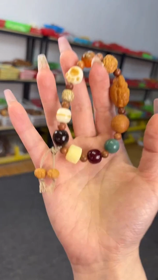 【闪购商品】菩提根/象牙果吊坠多宝菩提财神单圈手持