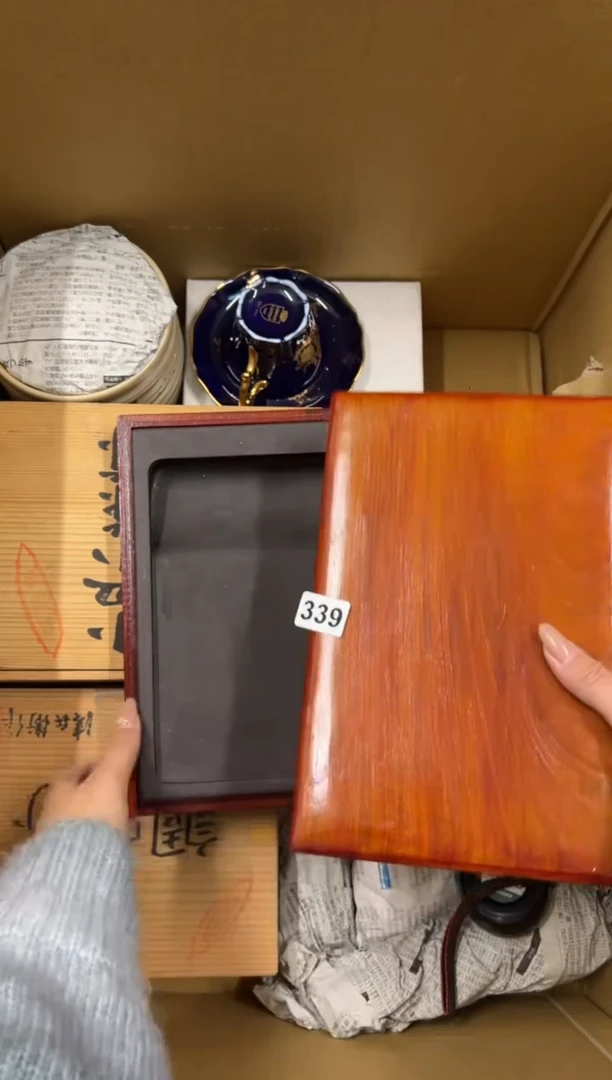 【闪购商品】瓷片339中古商品谨慎参拍