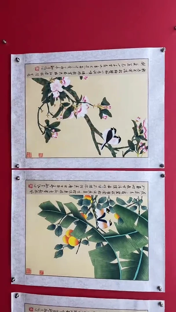 国画娄渊波-国画作品-A3