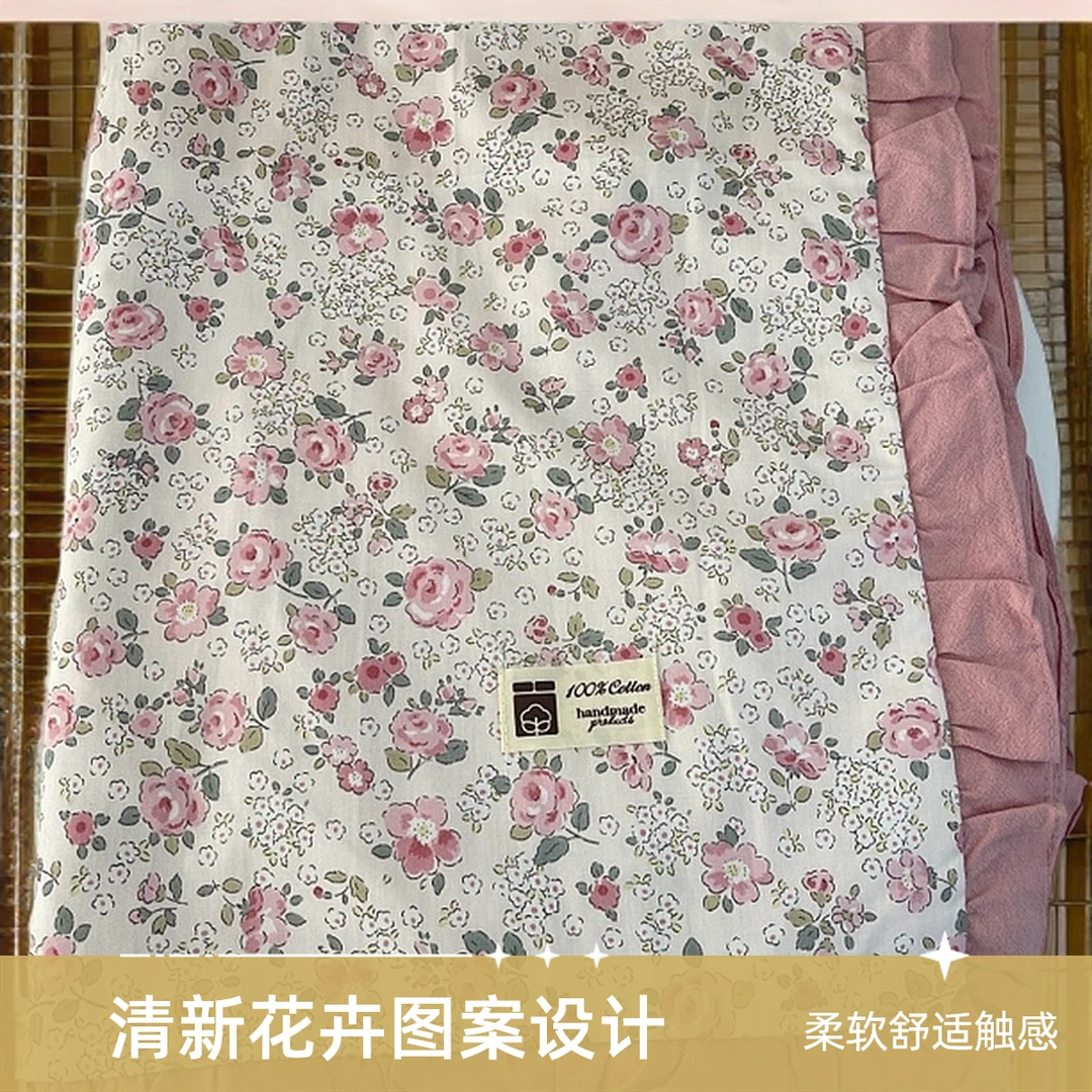 全棉云小棉枕套田园