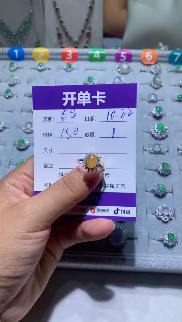 未镶嵌翡翠耳饰$*$$$$$$$$