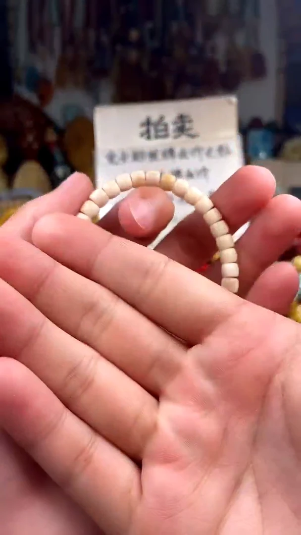 未镶嵌.玛瑙/玉髓ᥫ****刀 （一物一件）163282