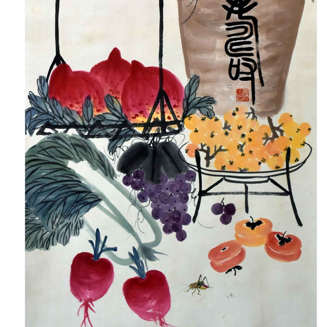 HM9282 益寿酒 138×68 纸本立轴 8平尺