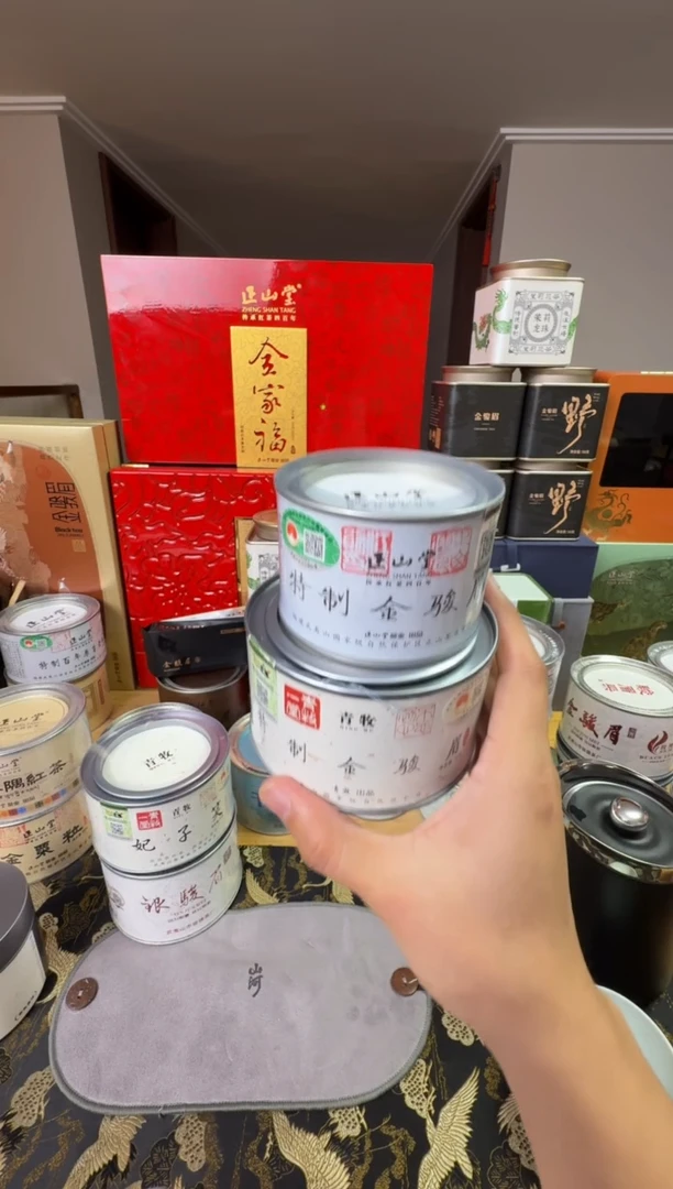 水晶玻璃吸管款青牧特制金50g+正山金25g