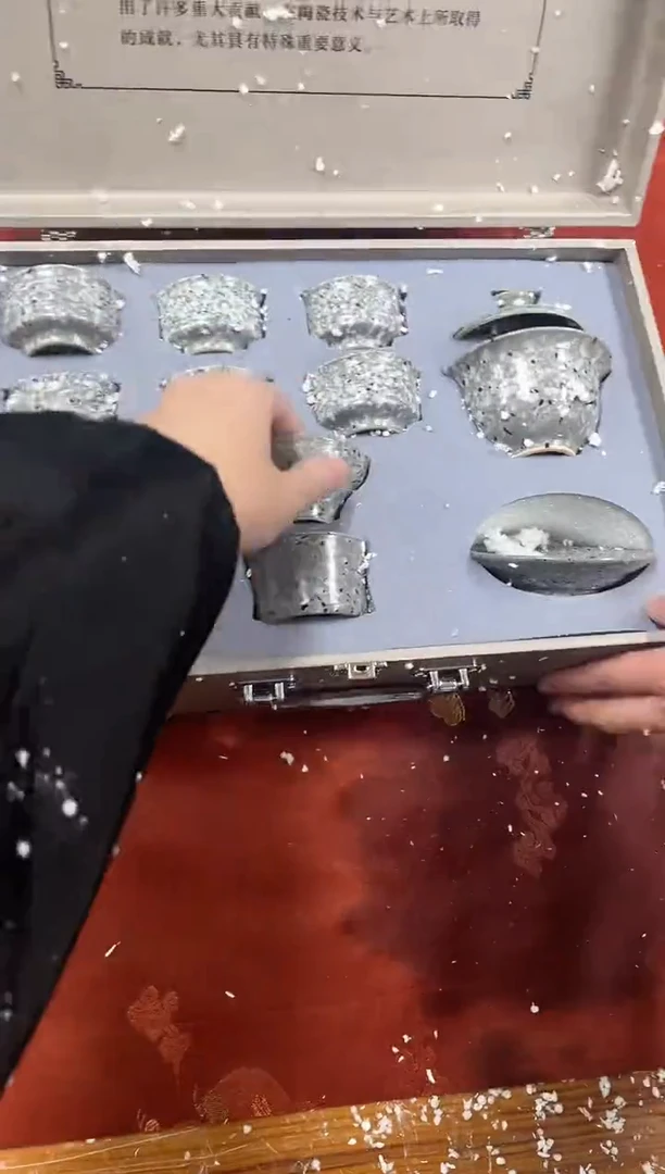 【闪购商品】精品茶具@@@@@@@@@@@