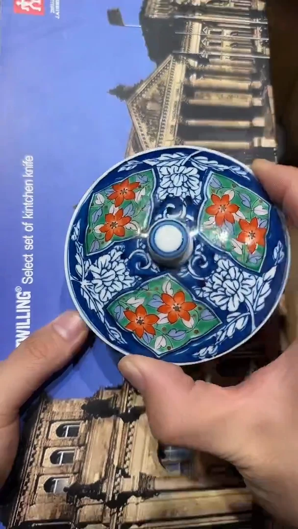 摆件瓷器九五瓷片碗 46