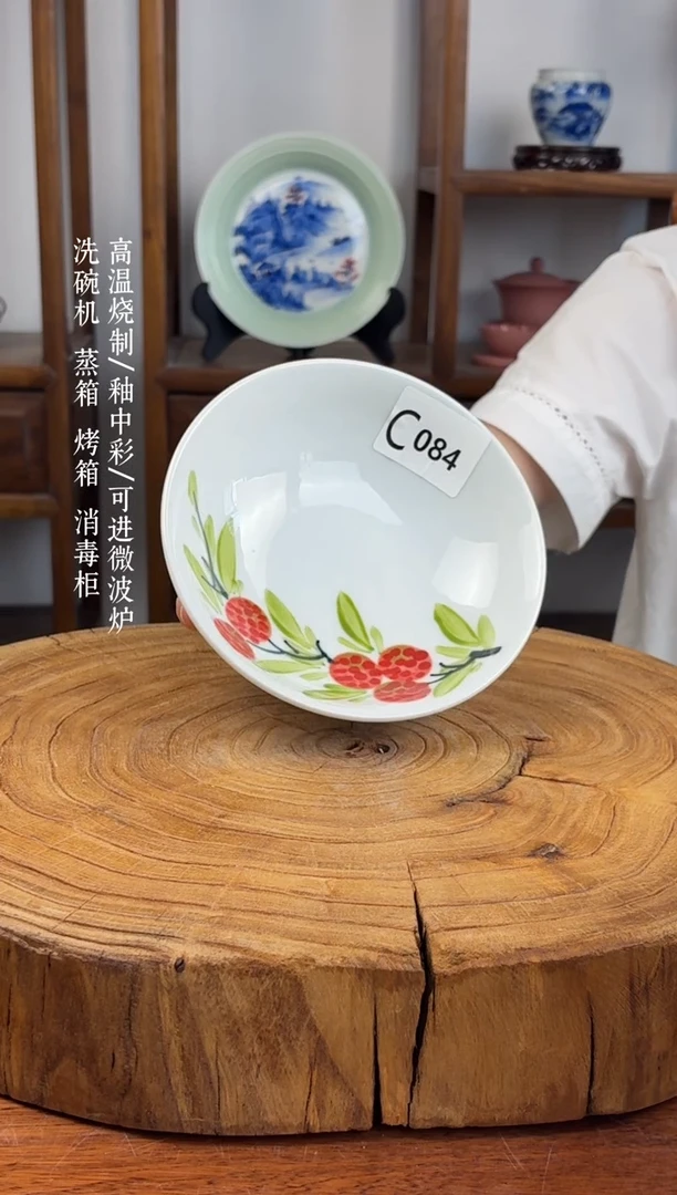 瓷片国韵瓷坊-手工手绘小胖碗c084
