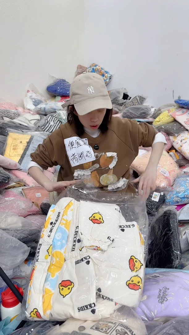 兮兮家童装捡漏211