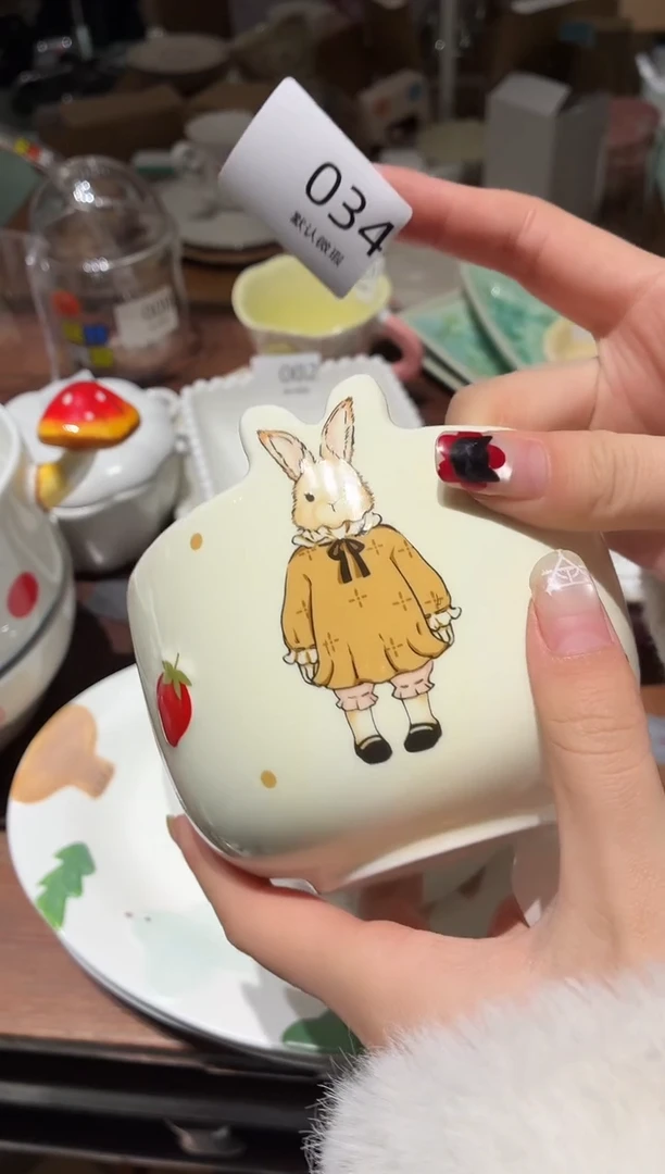 瓷034 赫拉兔 全身 碗 瑕疵