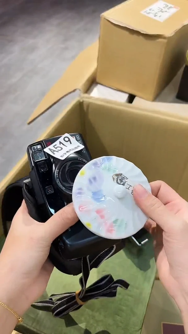 1025棒棒棒棒棒棒棒