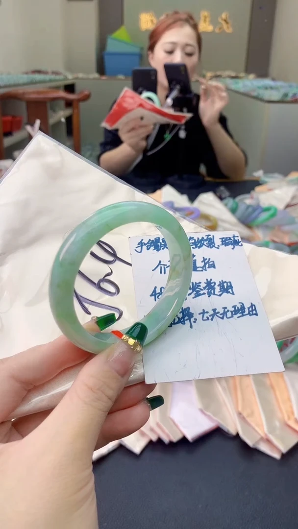 翡翠手镯未镶嵌0986151981