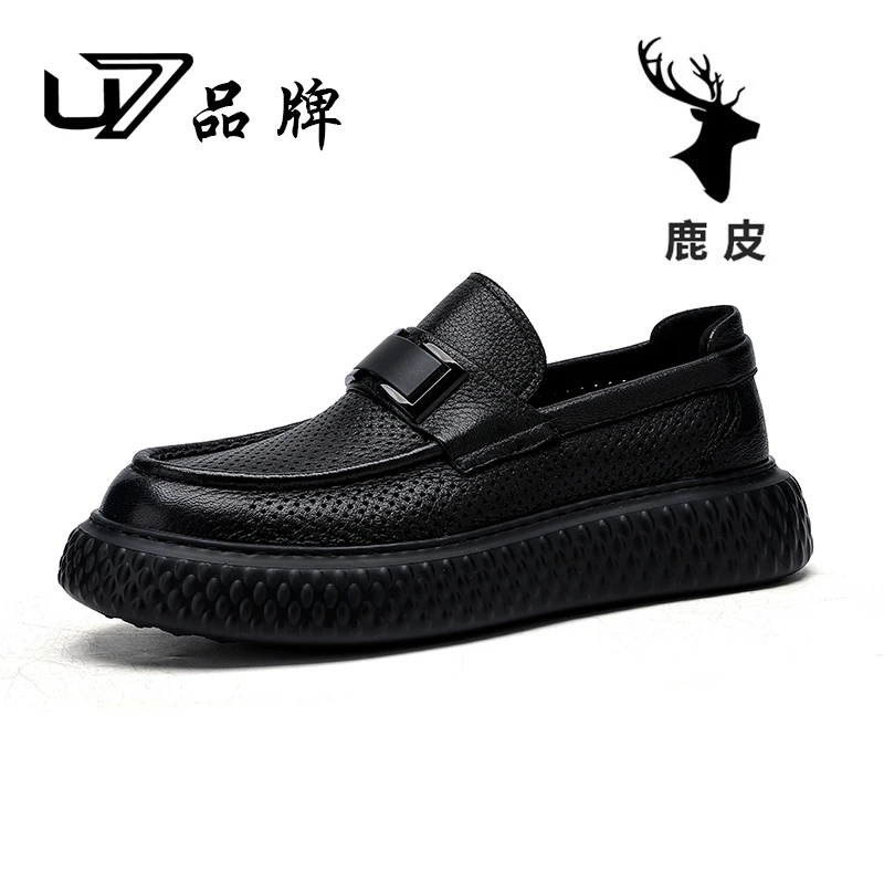 U7品牌男鞋新款高端休闲男士鹿皮夏季透气舒适百搭豆豆鞋2025103