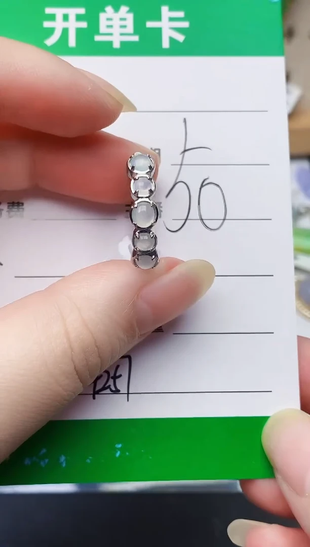 颈饰银S925镶嵌翡翠4257