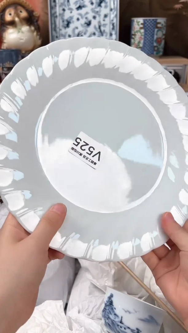 瓷片微****琰525V 瓷器 瓷盘 默认微瑕